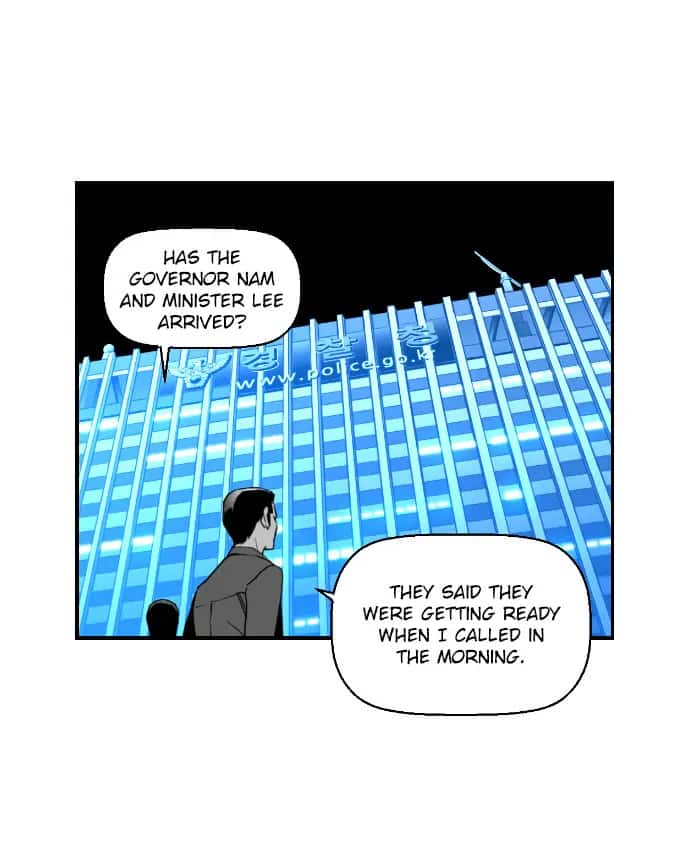 Terror Man Chapter 40 Page 22
