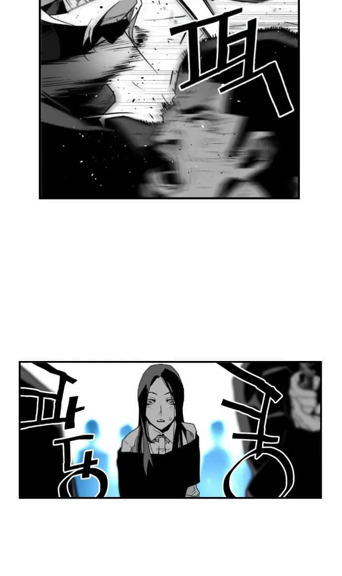 Terror Man Chapter 41 Page 15