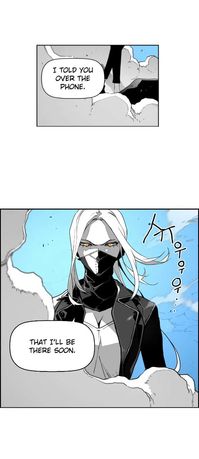 Terror Man Chapter 41 Page 16
