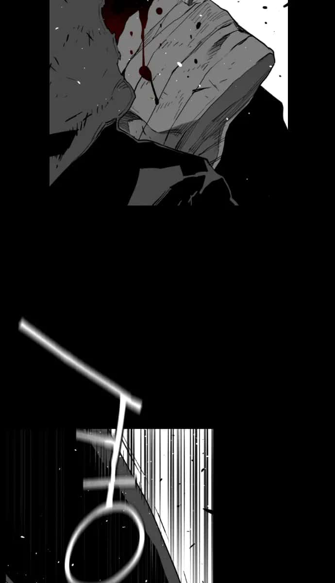 Terror Man Chapter 166 Page 43