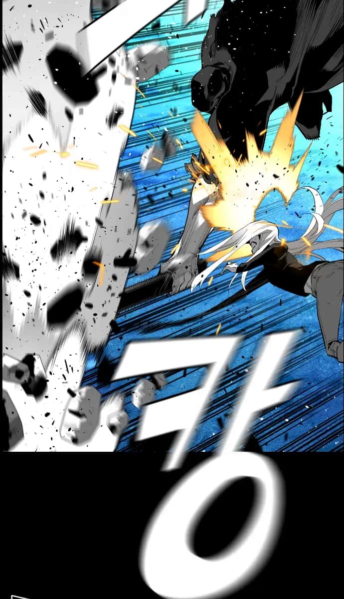 Terror Man Chapter 167 Page 19