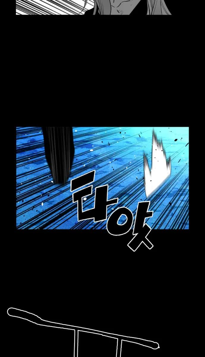 Terror Man Chapter 167 Page 41