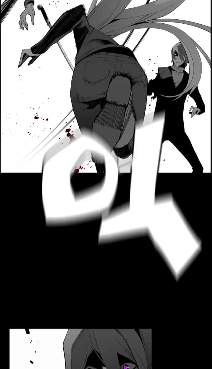 Terror Man Chapter 167 Page 50