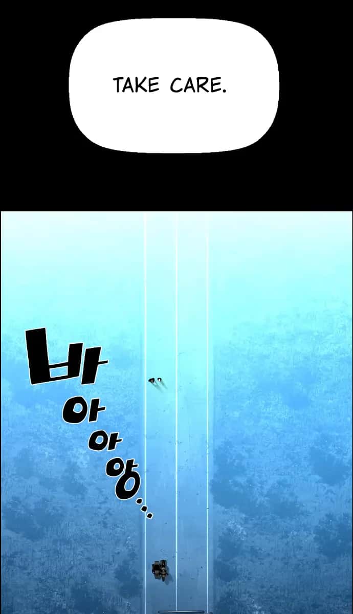 Terror Man Chapter 170 Page 13