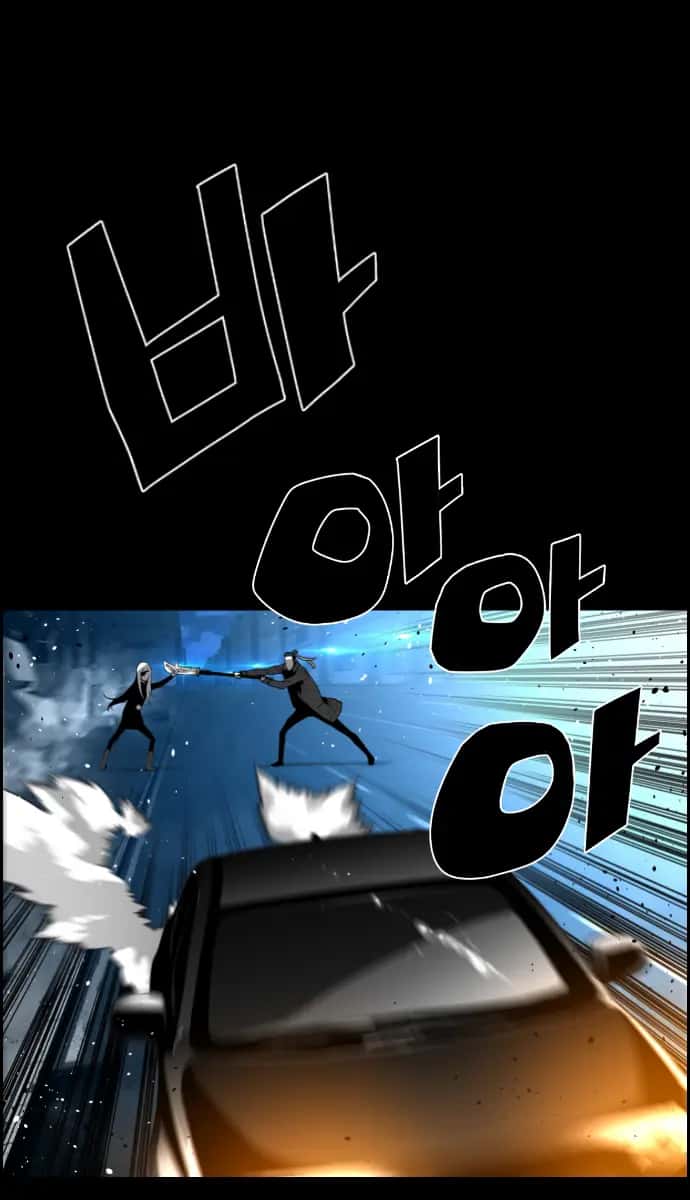 Terror Man Chapter 171 Page 37