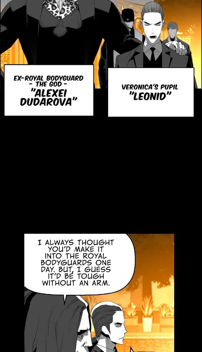 Terror Man Chapter 172 Page 6