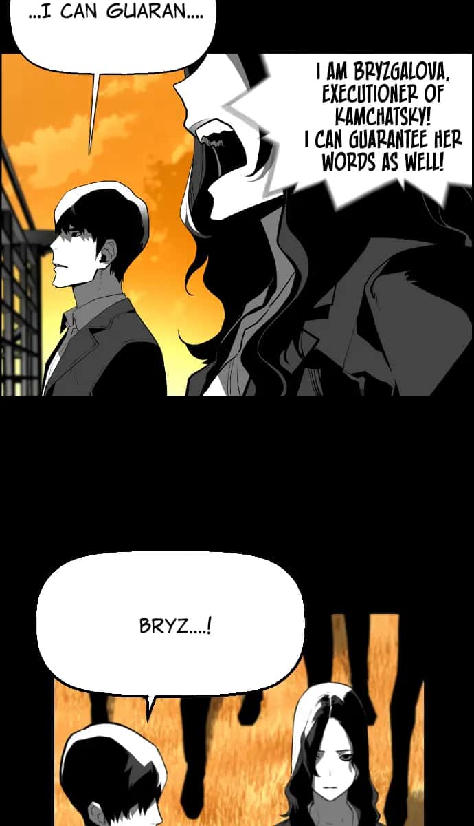 Terror Man Chapter 173 Page 25