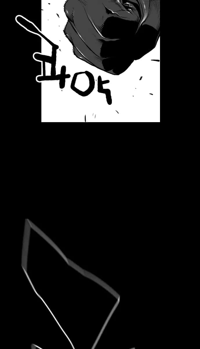 Terror Man Chapter 173 Page 53