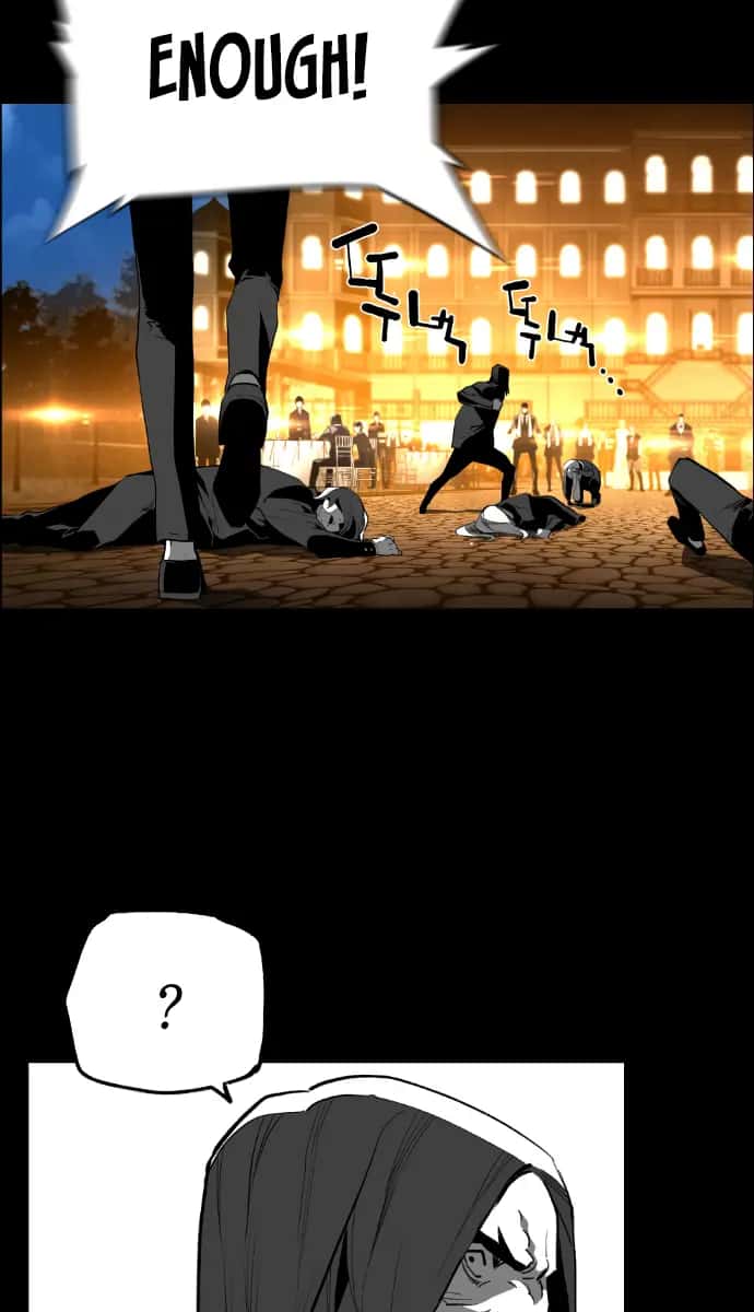 Terror Man Chapter 174 Page 26