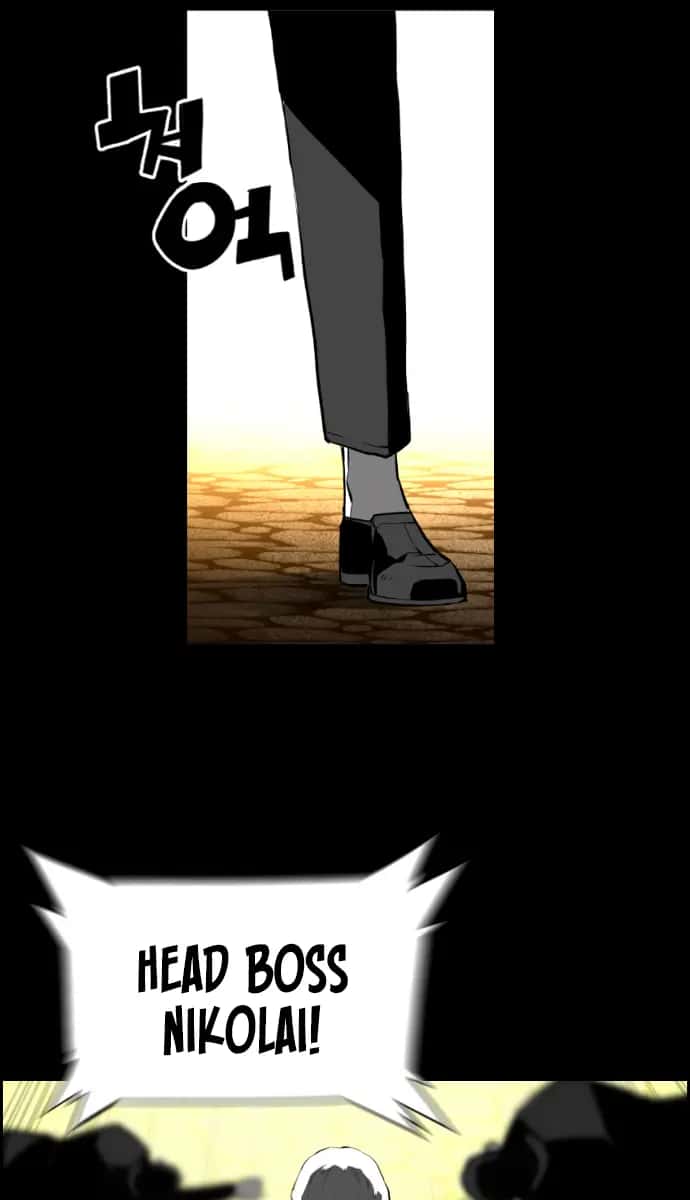 Terror Man Chapter 174 Page 30