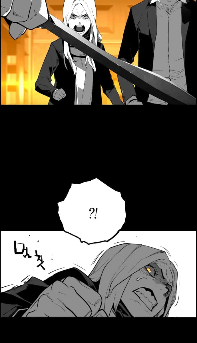 Terror Man Chapter 175 Page 11