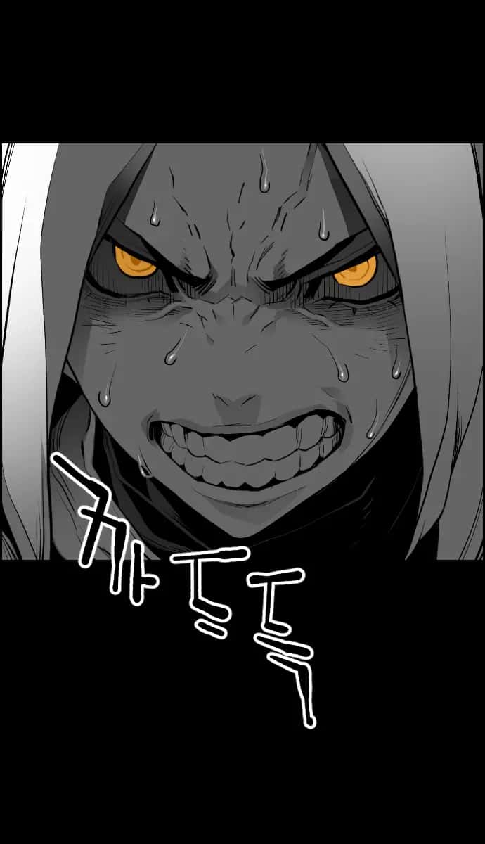 Terror Man Chapter 175 Page 25