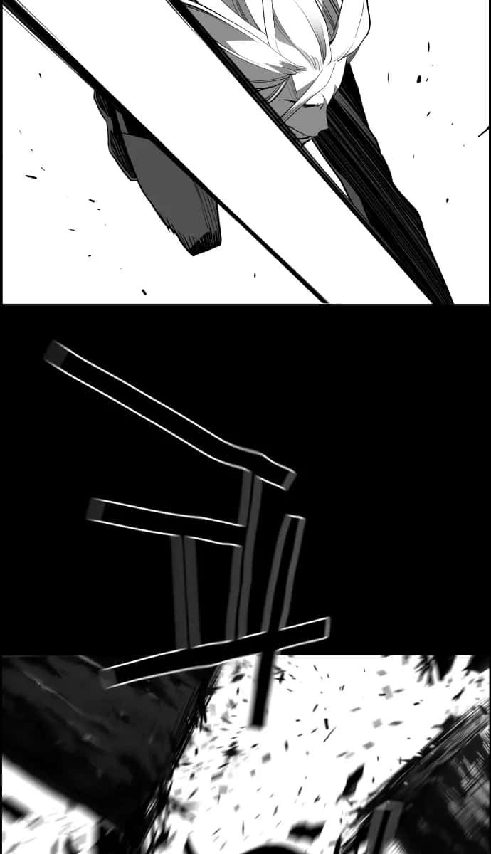 Terror Man Chapter 177 Page 30