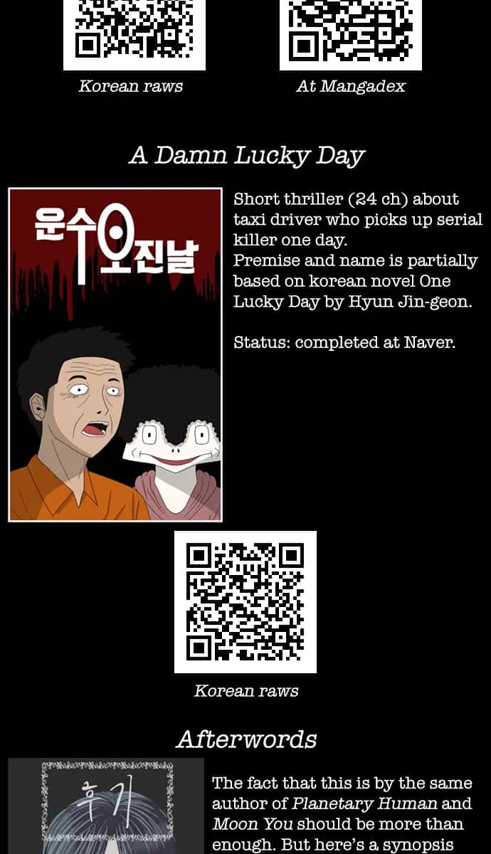 Terror Man Chapter 177 Page 66