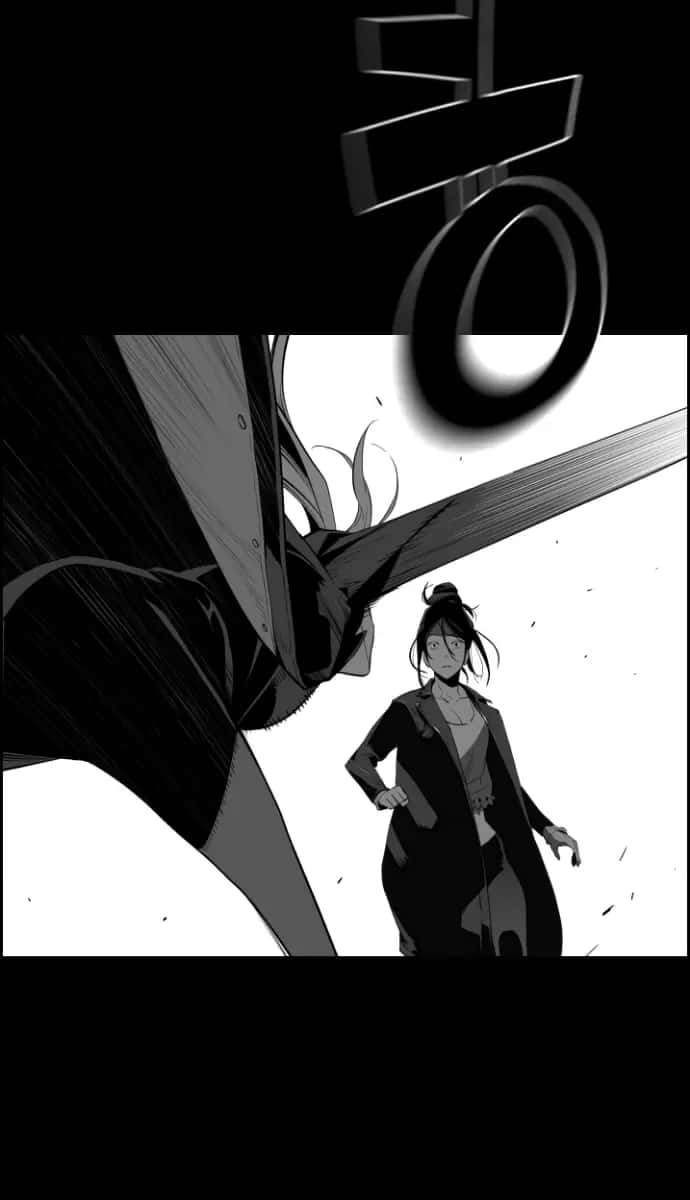 Terror Man Chapter 179 Page 33