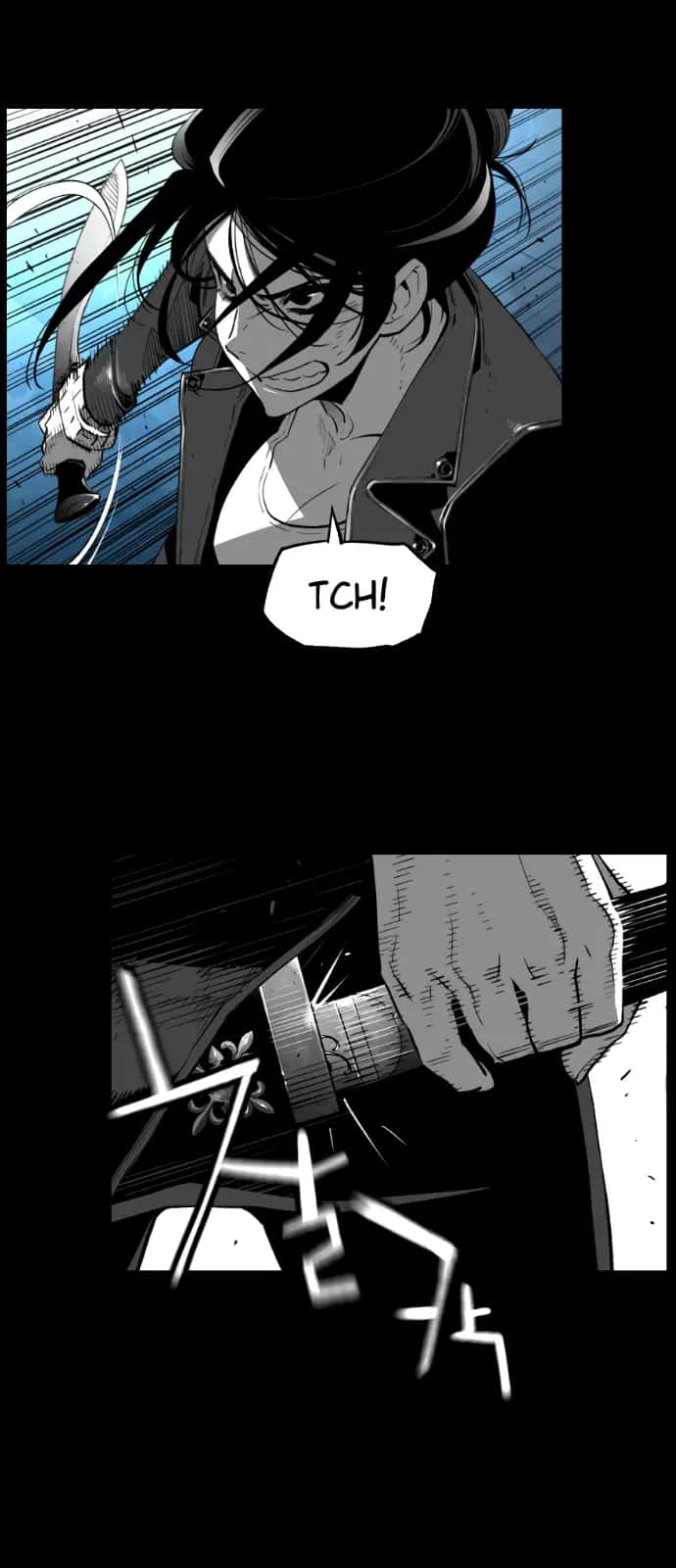 Terror Man Chapter 180 Page 17