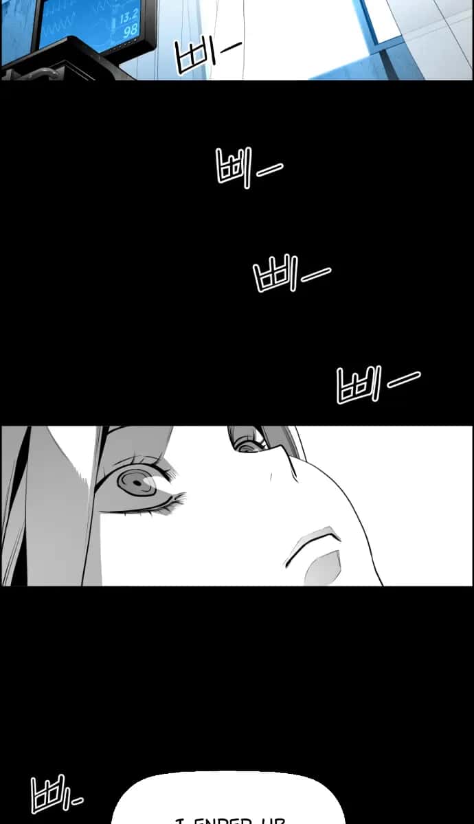 Terror Man Chapter 182 Page 2