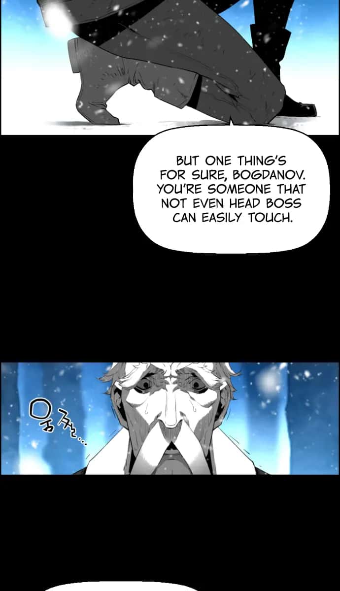Terror Man Chapter 183 Page 30