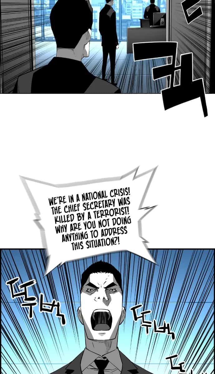 Terror Man Chapter 185 Page 5