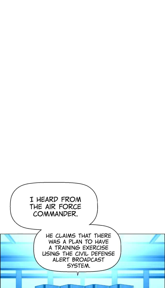 Terror Man Chapter 186 Page 23