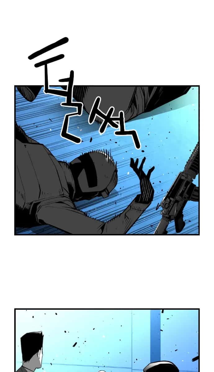 Terror Man Chapter 187 Page 38