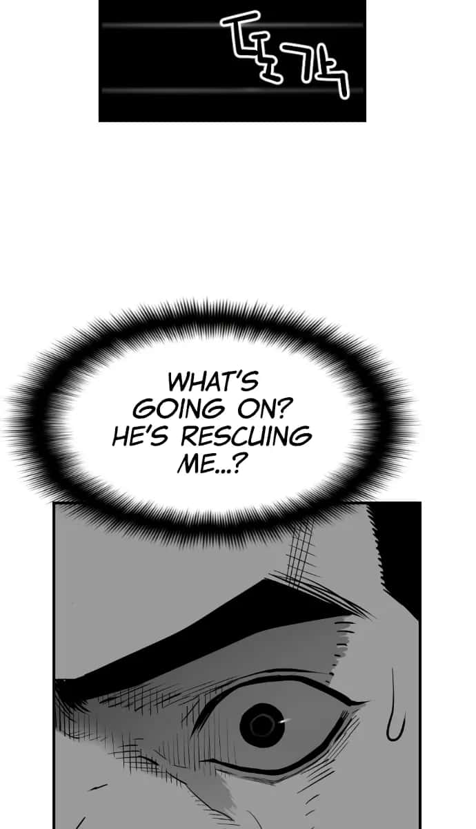 Terror Man Chapter 187 Page 48