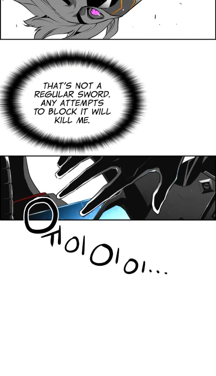 Terror Man Chapter 188 Page 15