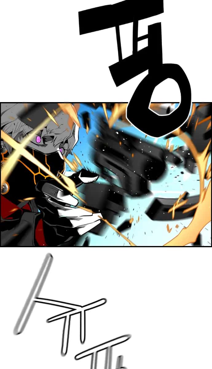 Terror Man Chapter 189 Page 4
