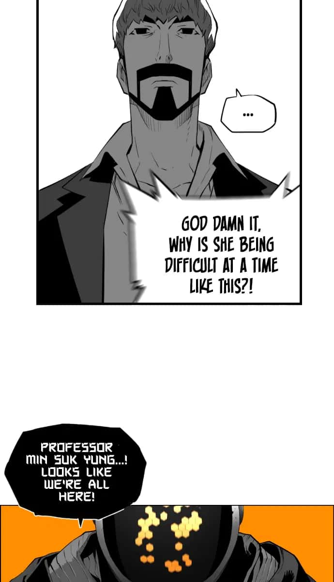 Terror Man Chapter 189 Page 27