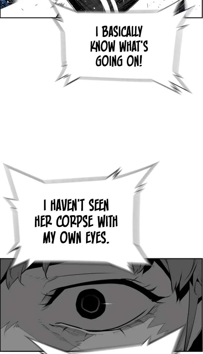 Terror Man Chapter 190 Page 34