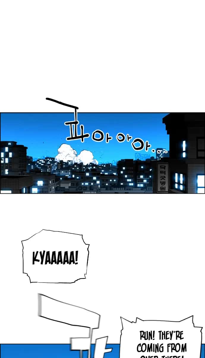 Terror Man Chapter 192 Page 1