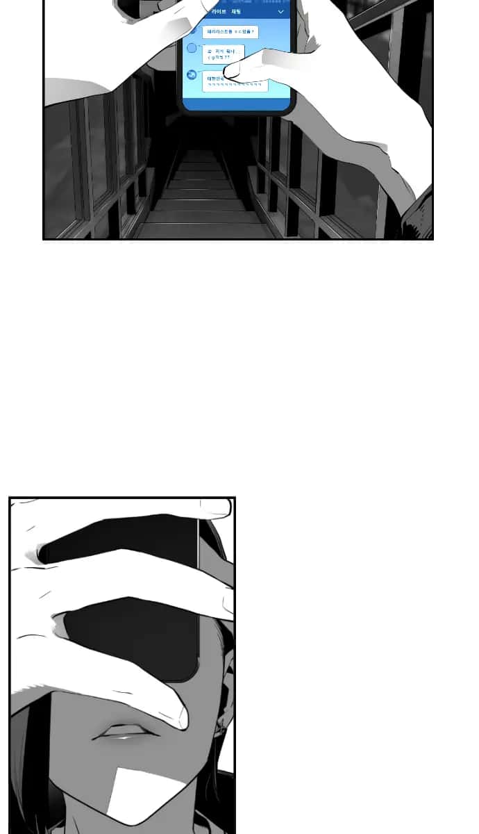 Terror Man Chapter 192 Page 3