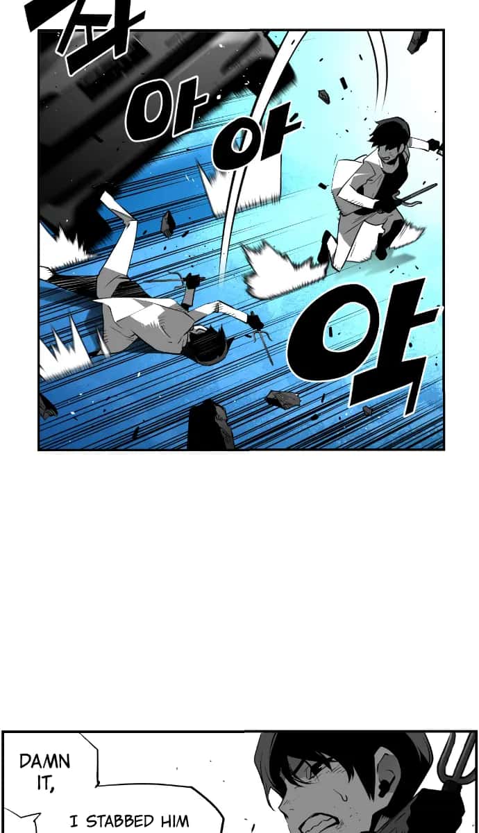 Terror Man Chapter 192 Page 35