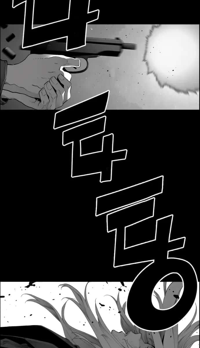 Terror Man Chapter 193 Page 41