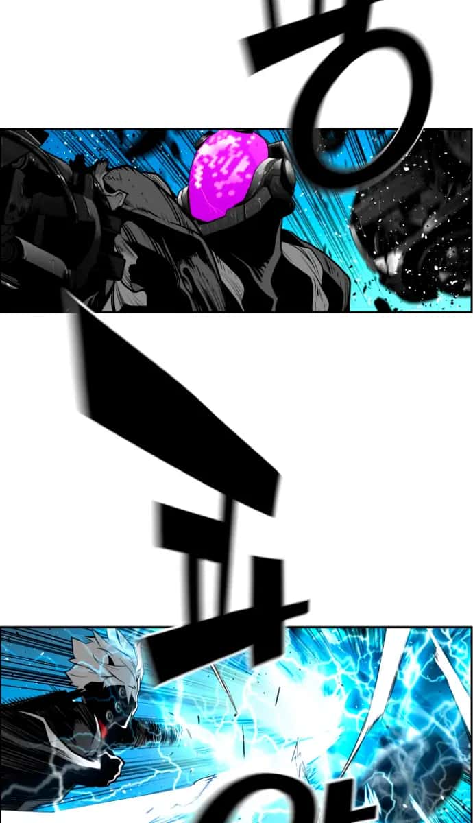 Terror Man Chapter 195 Page 16