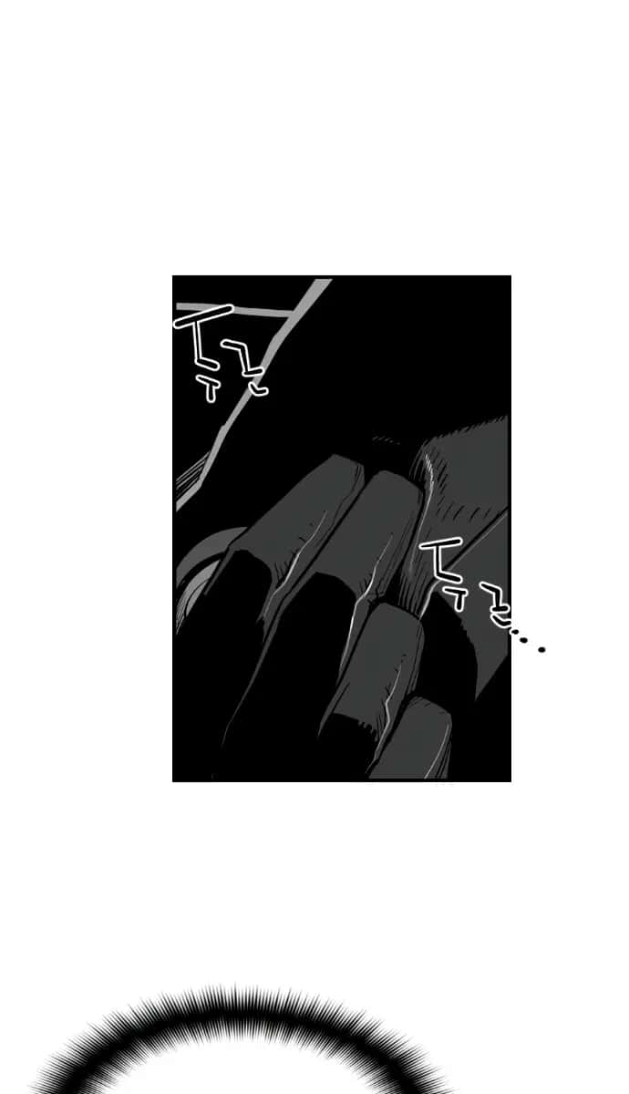 Terror Man Chapter 196 Page 23