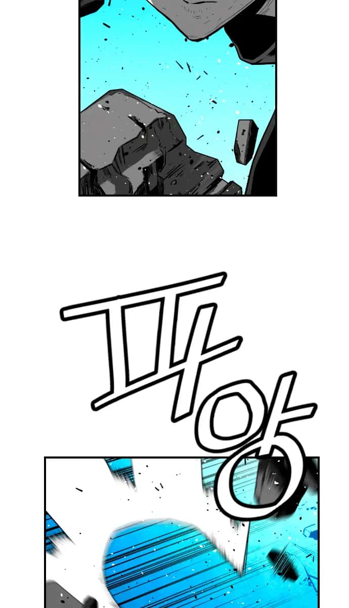 Terror Man Chapter 198 Page 61