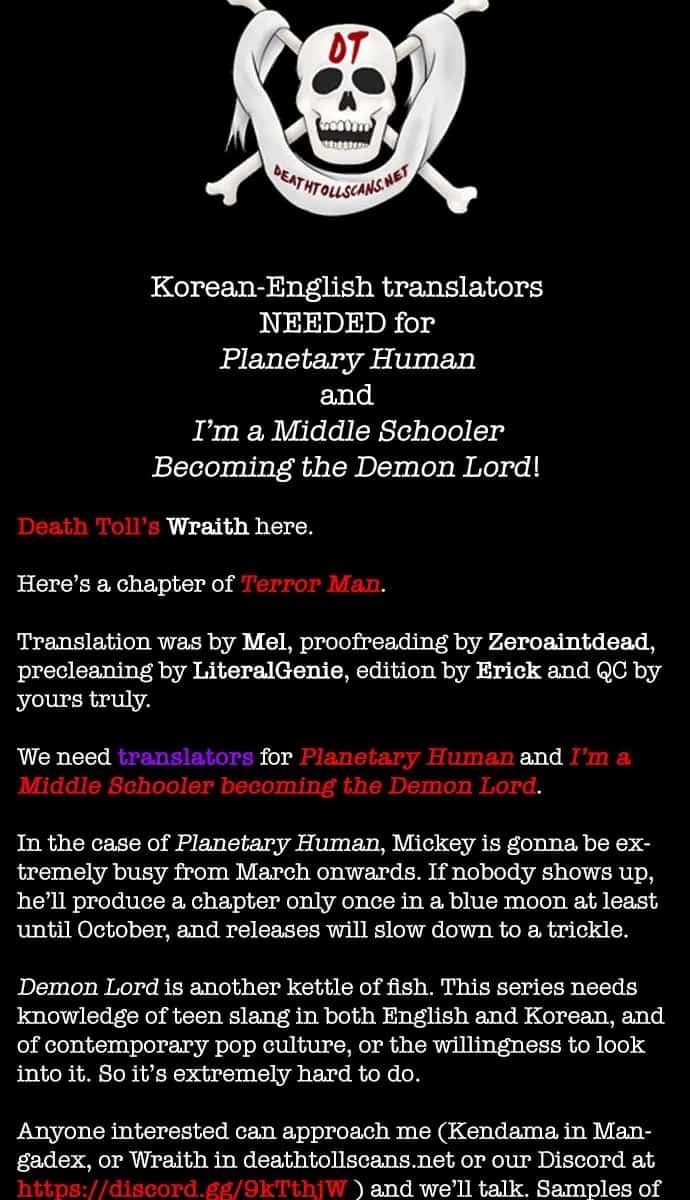 Terror Man Chapter 198 Page 72