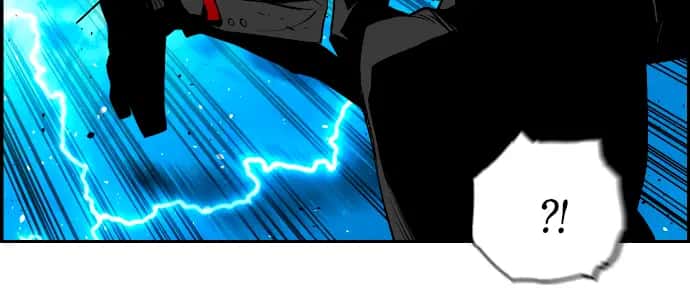 Terror Man Chapter 203 Page 31