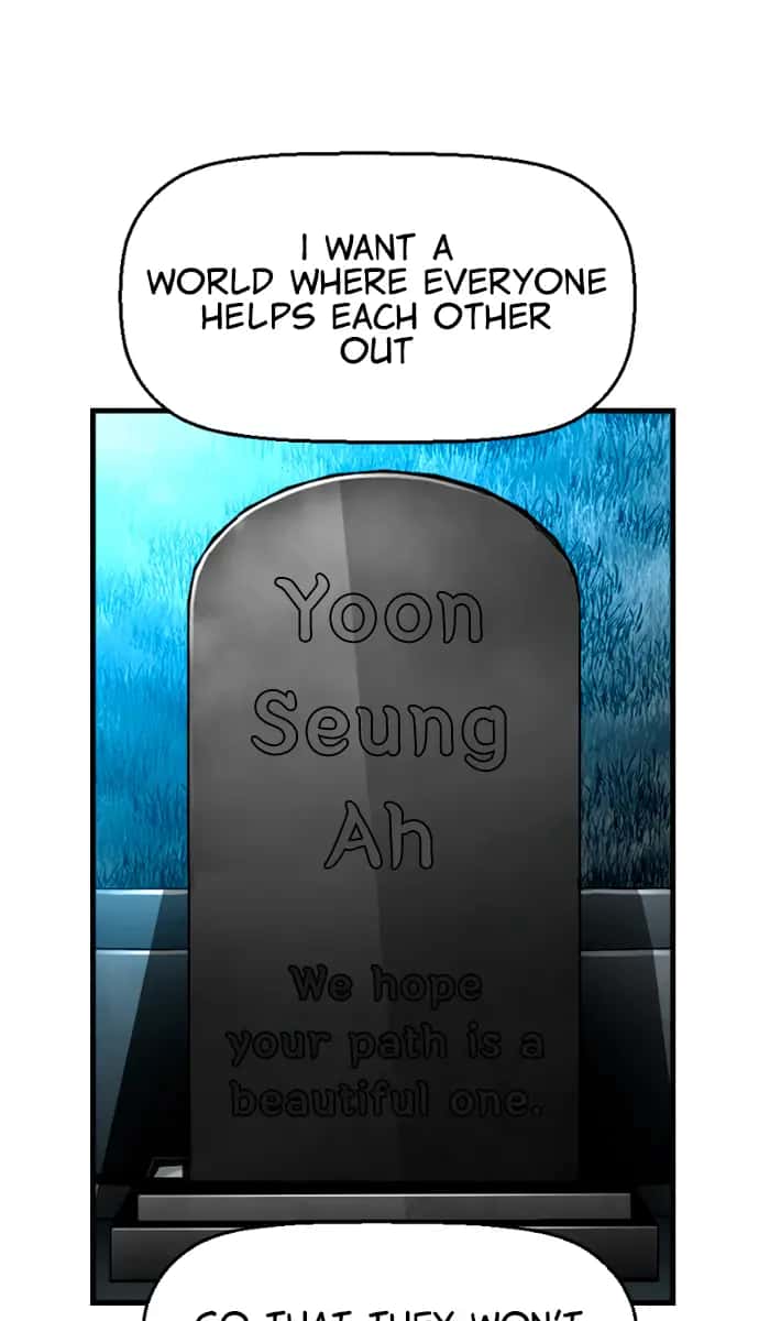 Terror Man Chapter 206 Page 12