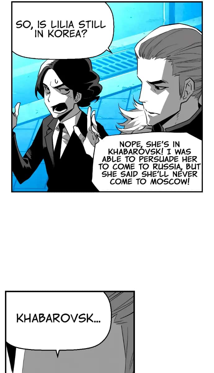 Terror Man Chapter 206 Page 37