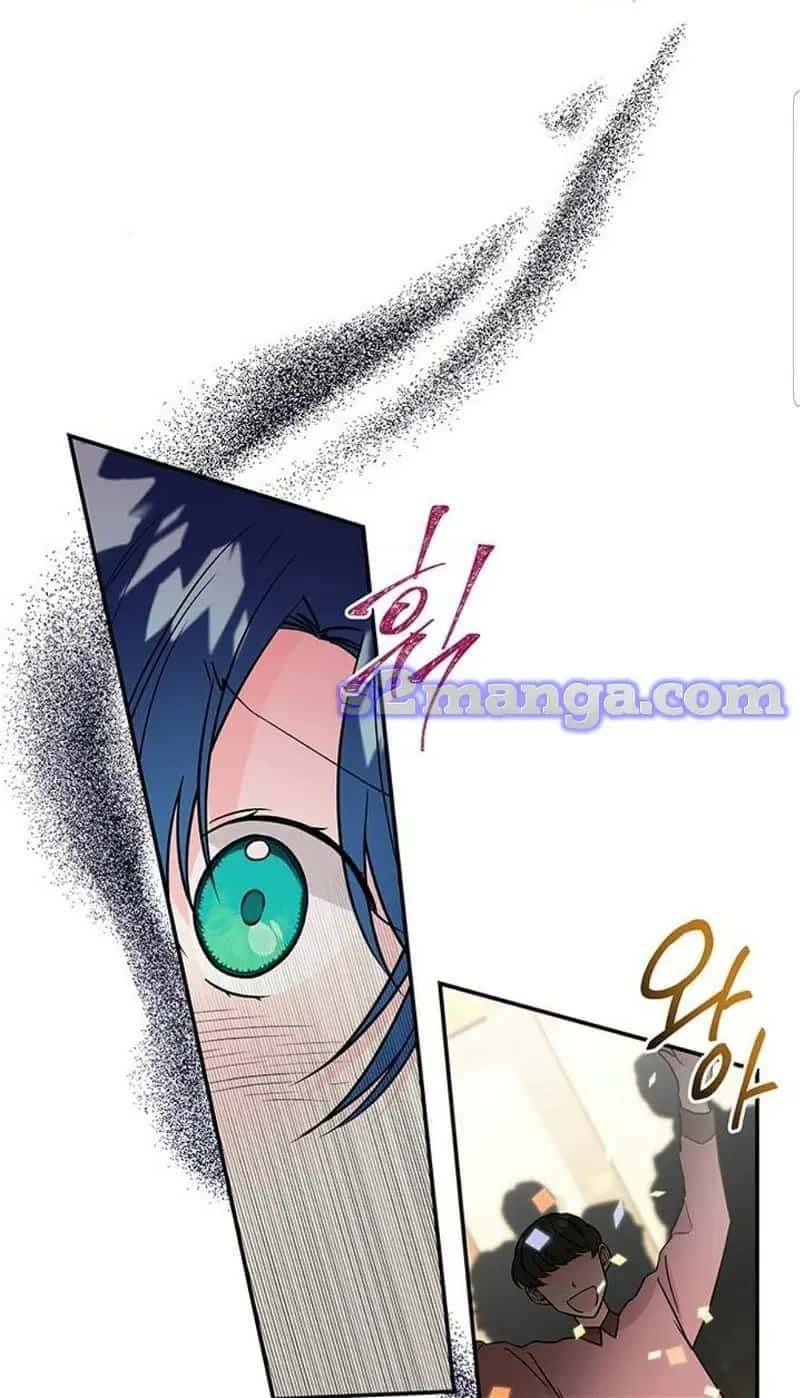 The Archmage's Daughter Chapter 19 Page 4