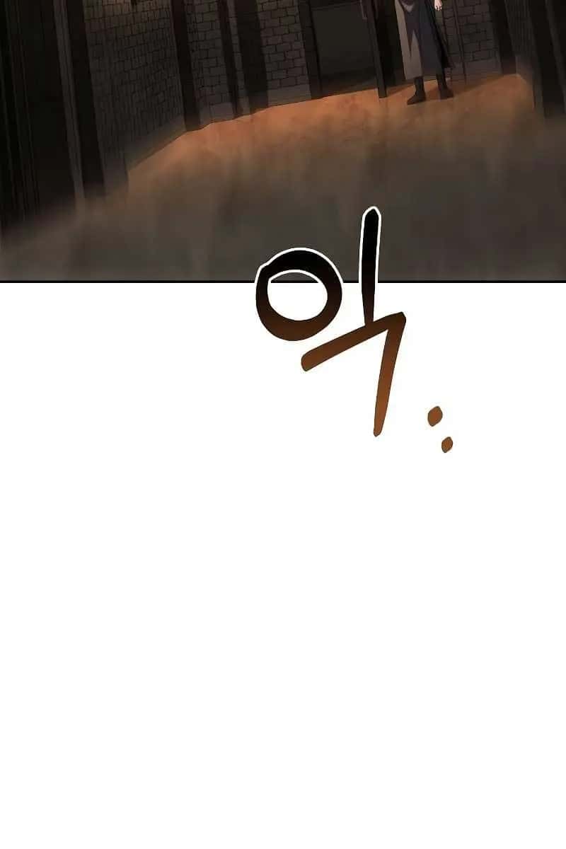 The Archmage's Restaurant Chapter 47 Page 116
