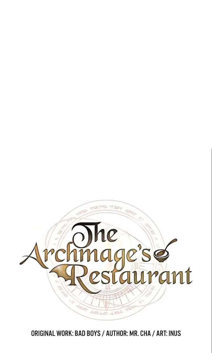 The Archmage's Restaurant Chapter 51 Page 17