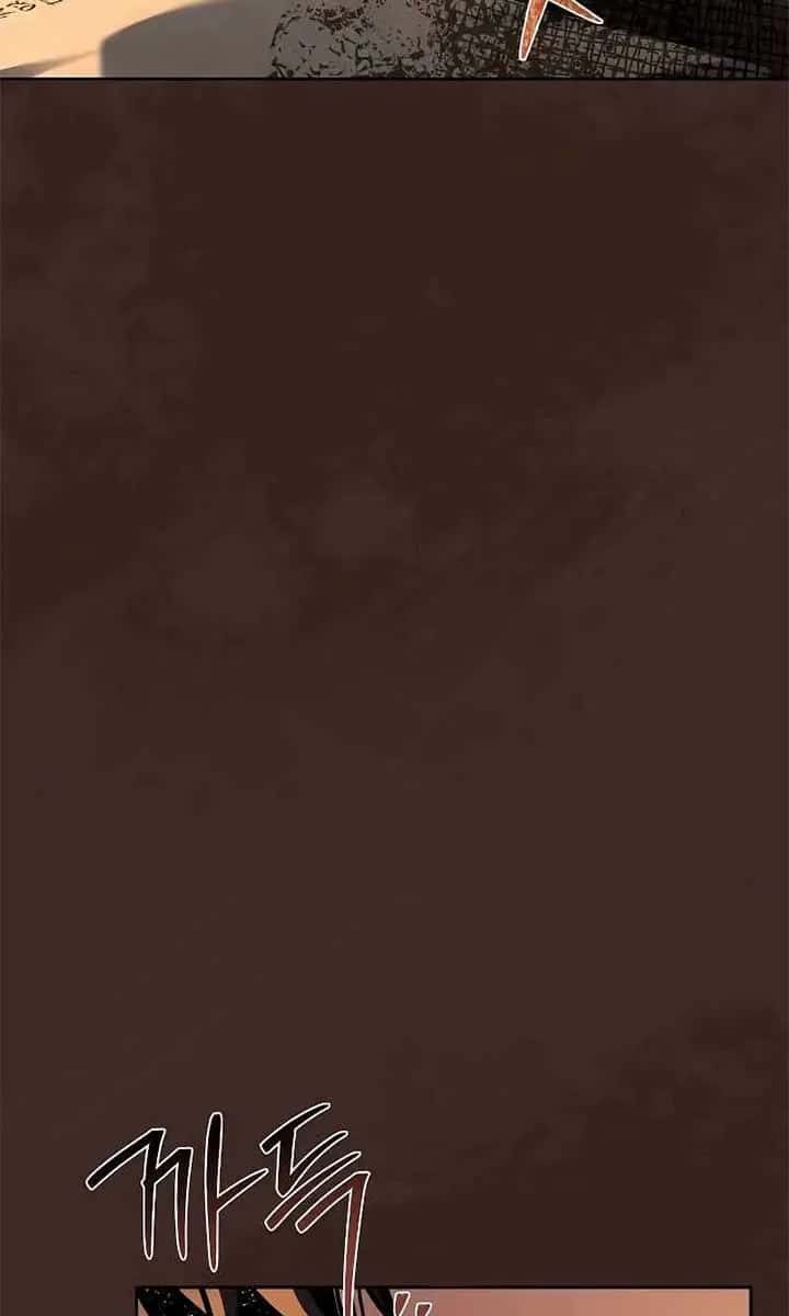 The Archmage's Restaurant Chapter 59 Page 108