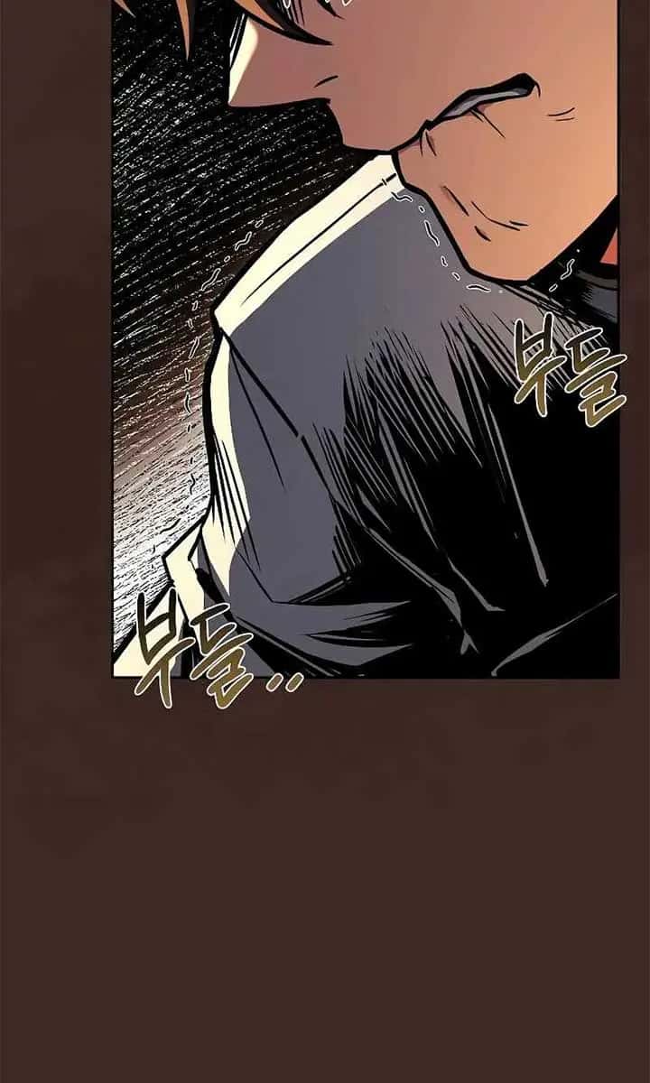 The Archmage's Restaurant Chapter 59 Page 109
