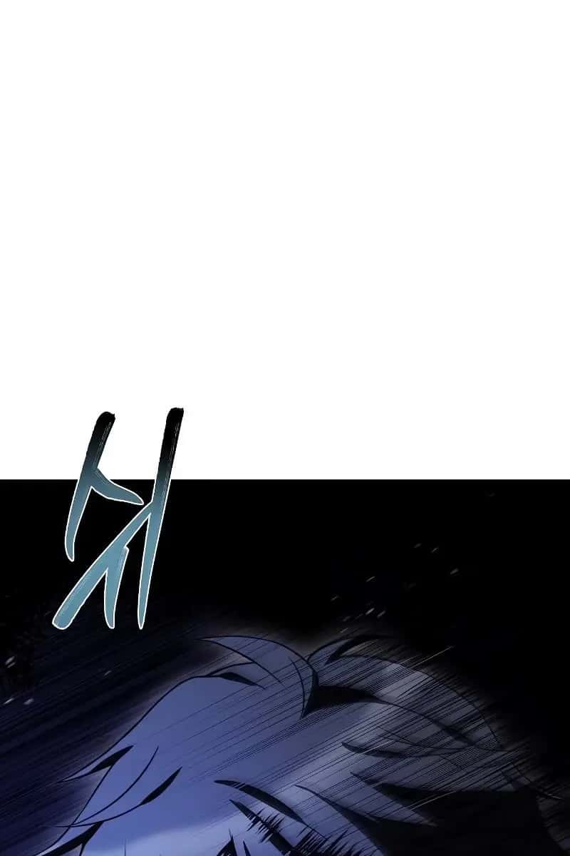 The Archmage's Restaurant Chapter 62 Page 152