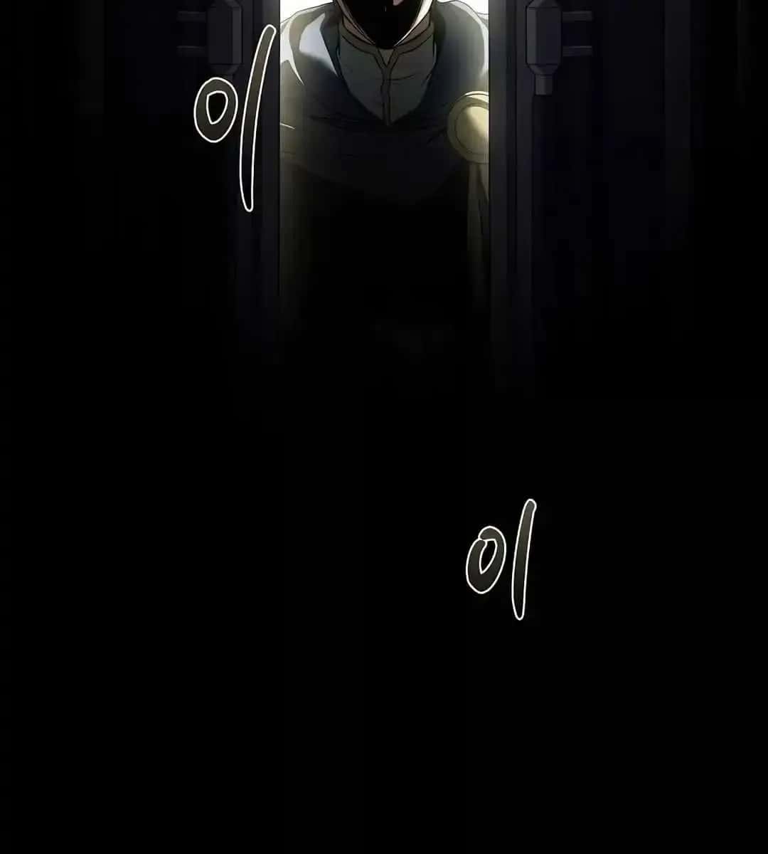 The Archmage's Restaurant Chapter 68 Page 56
