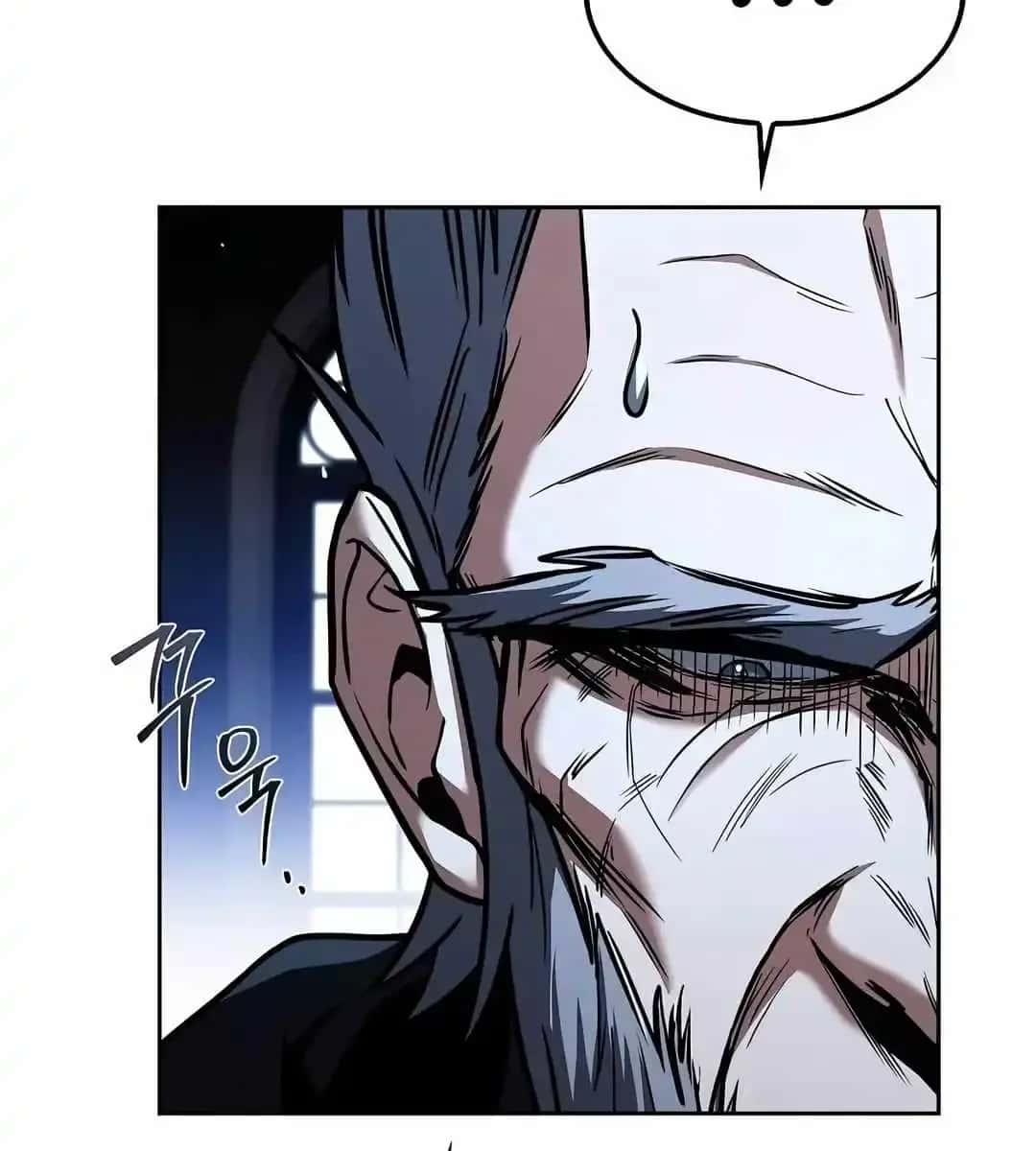 The Archmage's Restaurant Chapter 68 Page 68
