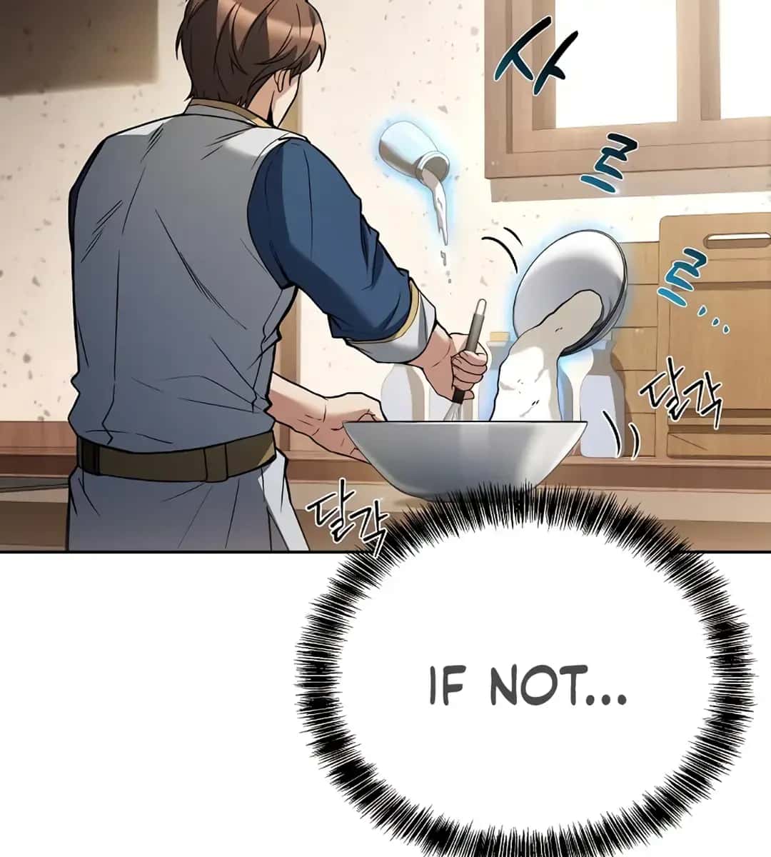 The Archmage's Restaurant Chapter 74 Page 40